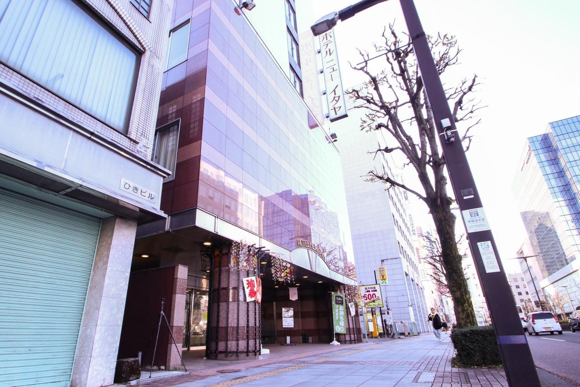 ホテルニューイタヤ ホテル 宇都宮市