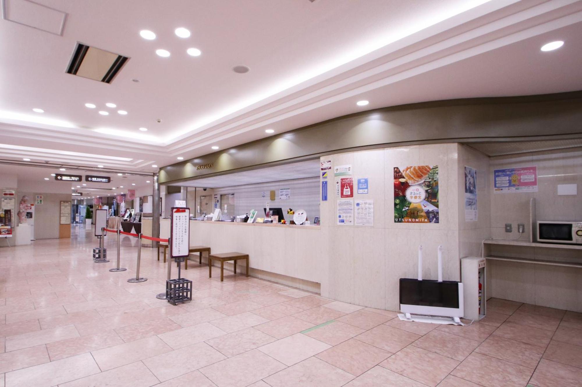 ホテルニューイタヤ 4* 宇都宮市